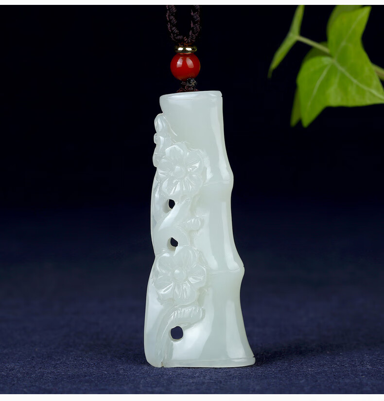 保价618昆玉谣新疆天然和田玉竹节吊坠玉石节节高玉坠竹子挂件竹报