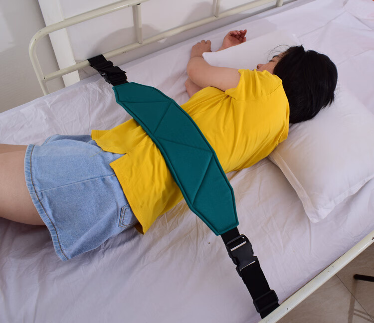 纯棉病床护栏带 腰部约束带 防止病人跌倒 棉垫可调节保护性约束 绿色