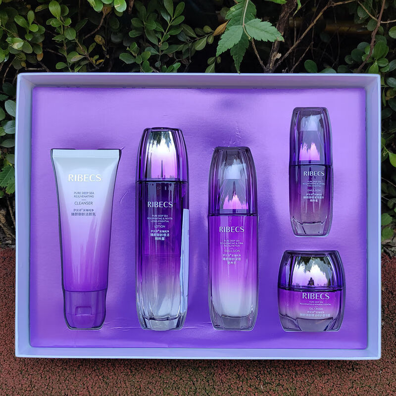 【年轻的秘密】伊贝诗深海纯净臻颜御龄经典抗皱紧致化妆品套装依夏