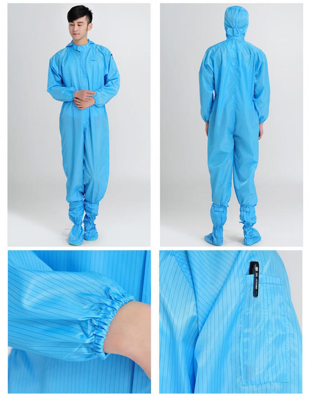 个人防护 足部防护 生捷裕 定做 无尘服全身连体加口袋静电衣带帽喷漆