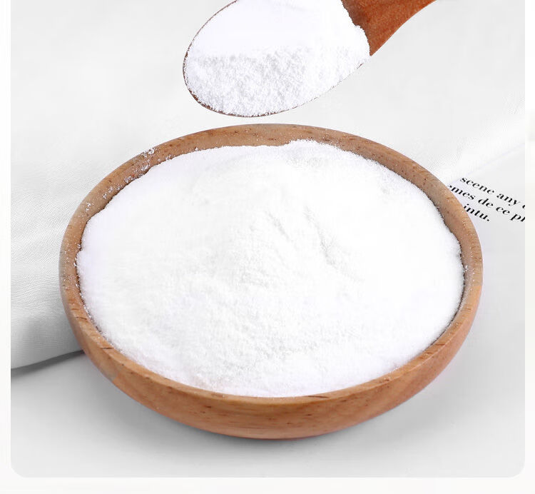 【百亿补贴】食用碱纯碱面家用发面烘焙清洁碱面粉去污洗碗餐具面包去