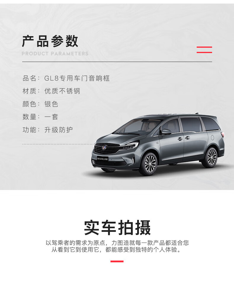 详情_08.jpg