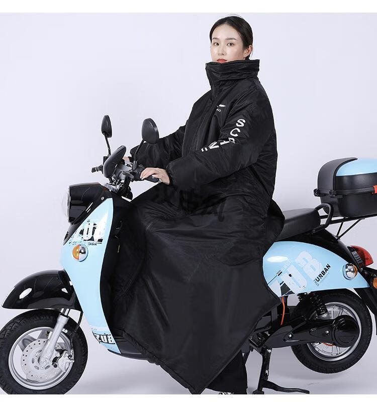 电动车挡风衣分腿跨骑冬季加绒加厚防水骑摩托车挡风被电车防风罩