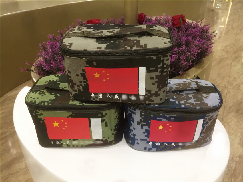 *迷彩洗漱包单兵洗漱袋军训洗浴包携行具内务收纳军迷户外包 海洋带
