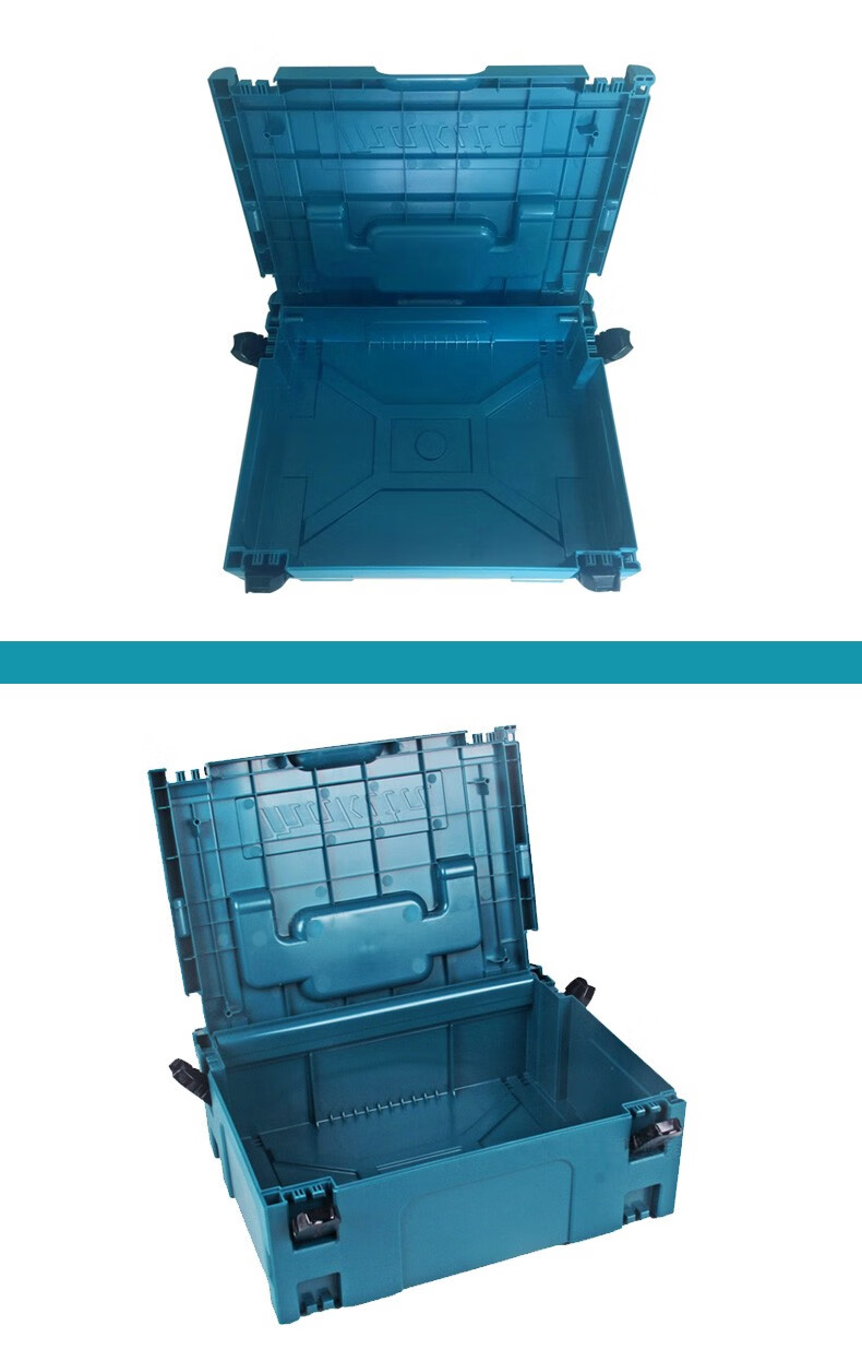 makita牧田组合箱五金工具箱家用维修多功能大号收纳箱 牧田组合塑料