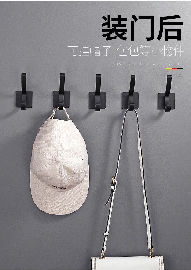 钩免打孔衣服衣柜试衣间衣帽墙壁挂衣钩a款单个装合金材质承重10公斤