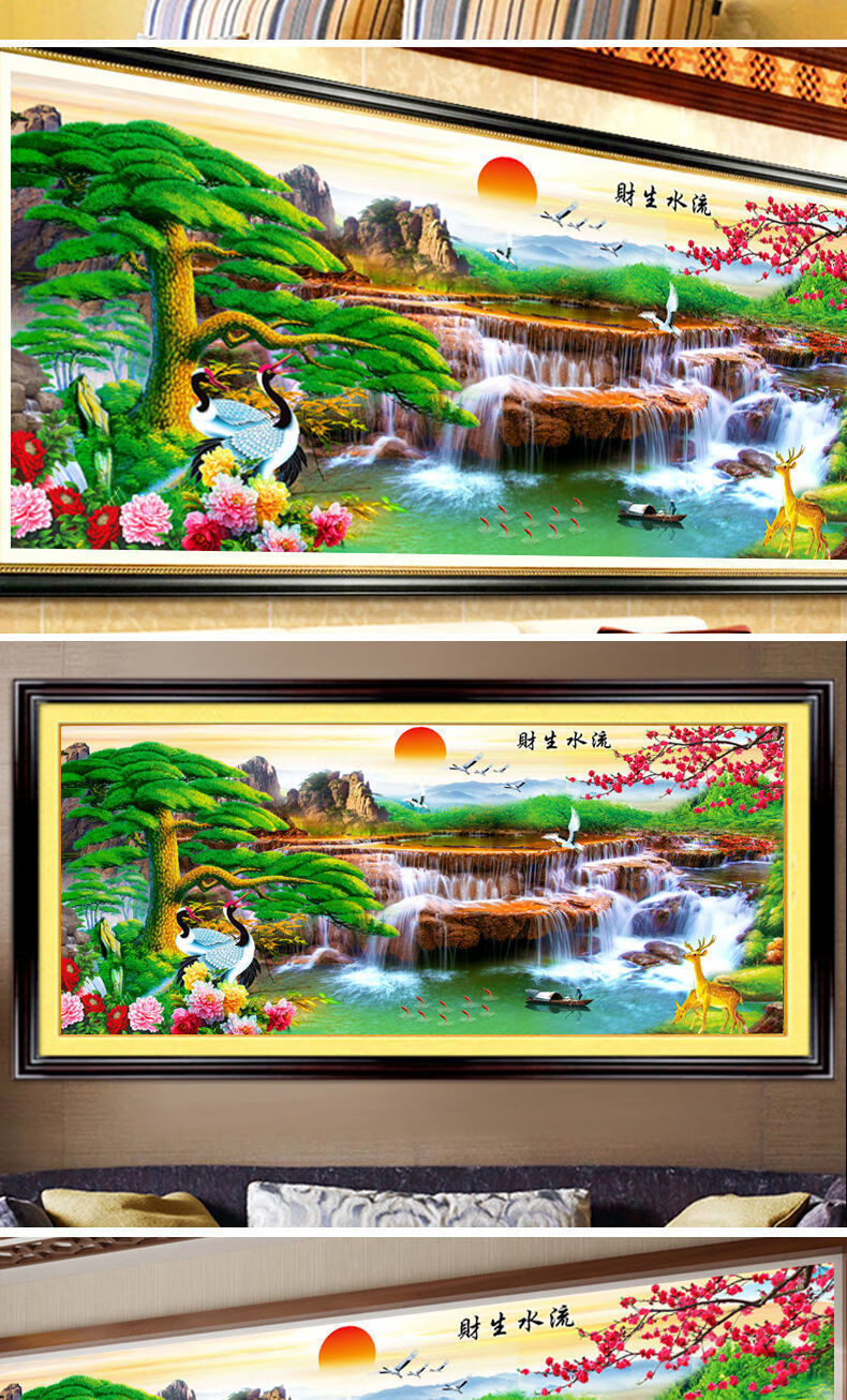 次元素钻石画2022满钻流水生财新款九鱼图十字绣钻石客厅山水风景钻石
