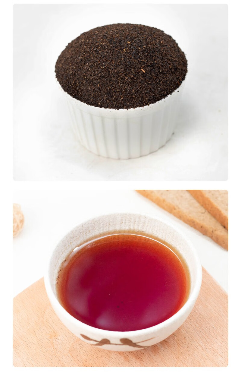 socona 红碎茶高香红茶500g 精选高香红碎茶叶港式奶茶店原料【图片