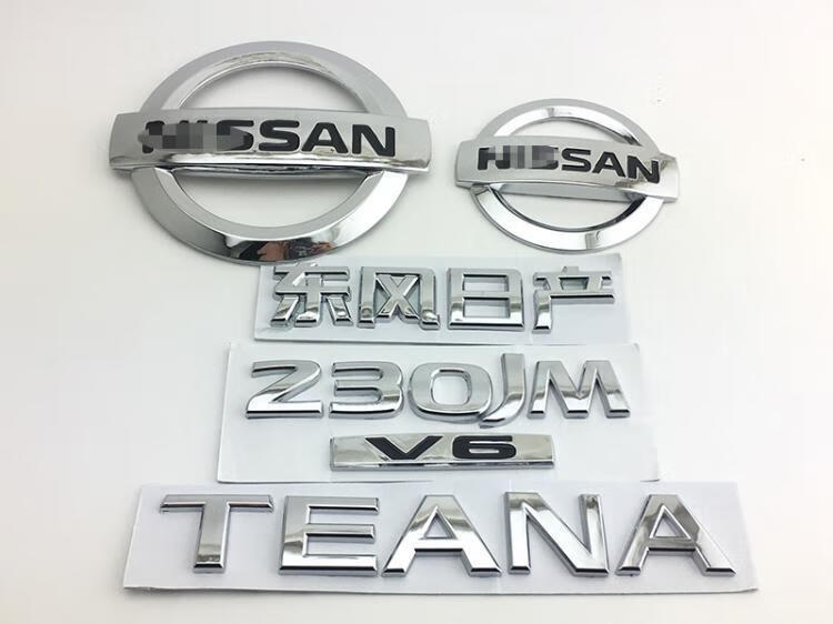 东风日产03-08老天籁车标前标230jk-v6 teana英文字母贴后尾标志 230