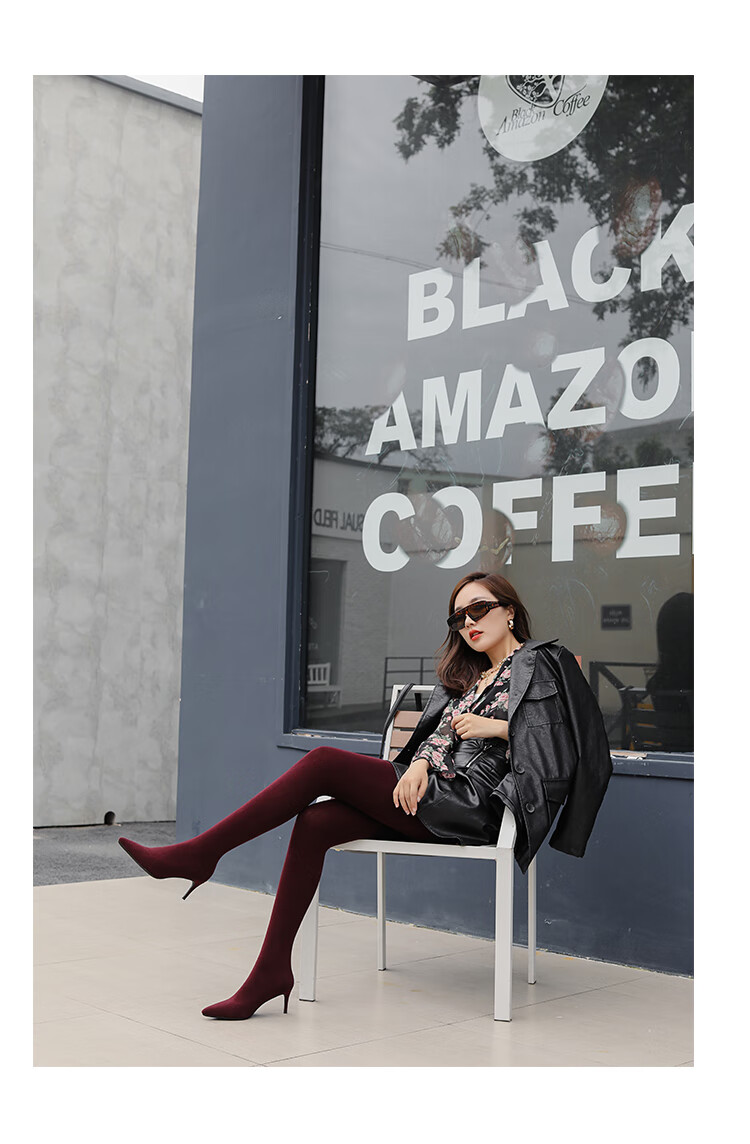 【鞋子京选】裤靴一体过膝长靴女超长针织弹力连身踩脚裤袜靴子细跟