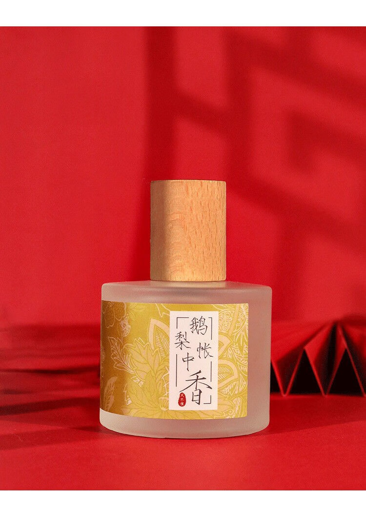 小众品牌鹅梨帐中香国风香水女士持久淡香学生中性木质檀香男小样 鹅