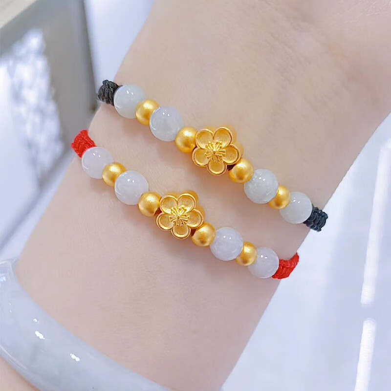 老凤凰黄金小桃花手链女新款编织999足金小金珠红绳情人节送女友黄金