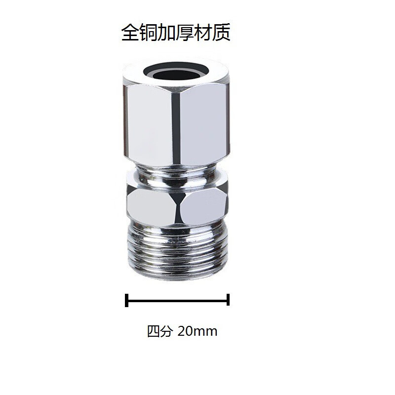 be15fc24f584922c.jpg
