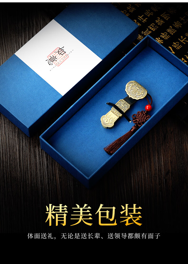 房地产公司拓客大会商务小礼品定制随手伴手礼送客户实用创意纪念金