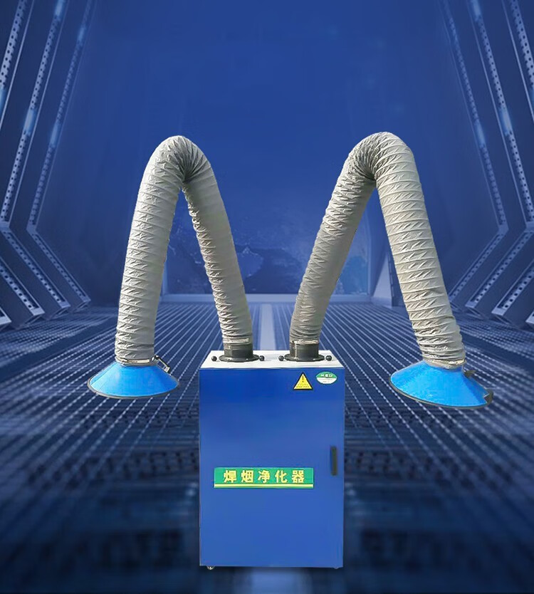 焊接小型吸烟机工业除尘环保设备单臂焊烟净化器220v高配120w过环评