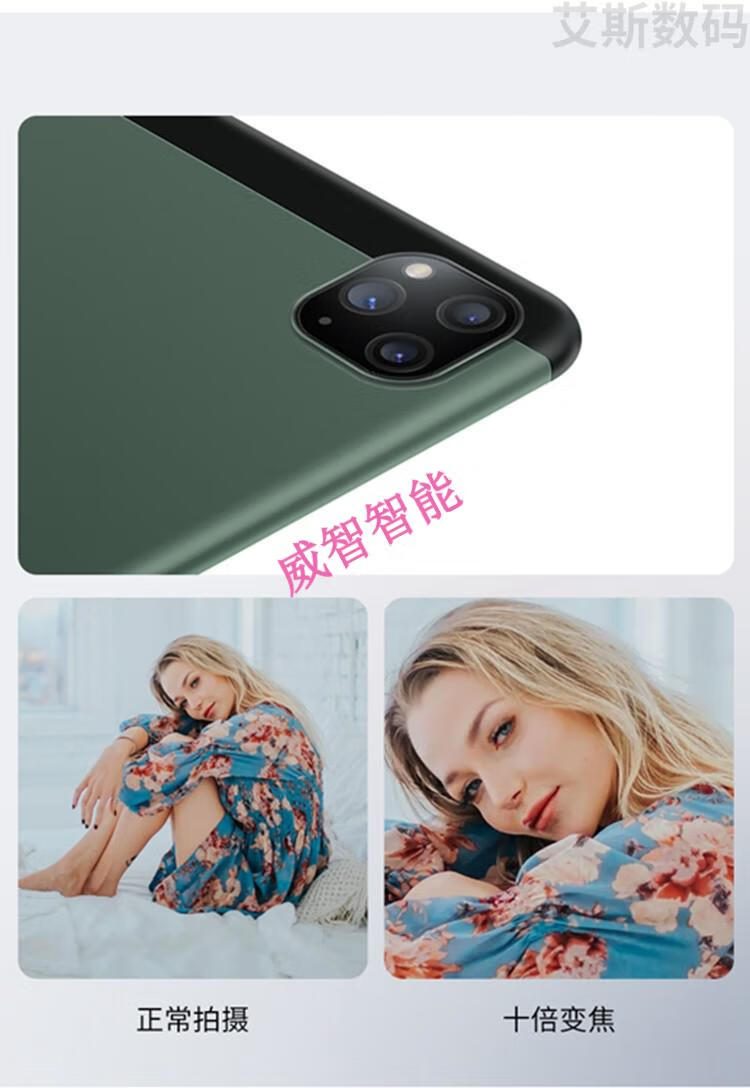 (huawei)通用 平板电脑pad ipad promini2021新款i通5g游戏 金色 移动