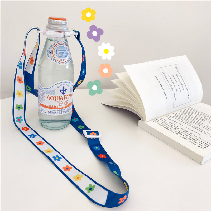 泫雅风小花花适用于矿泉水斜挎带便携式硅胶水杯水壶背带绳饮料瓶卡扣