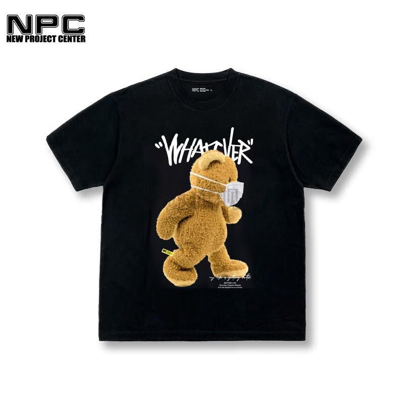 npc潮牌李晨nic同款口小熊印花圆领短袖t恤上衣男女同款np22te30 绿色