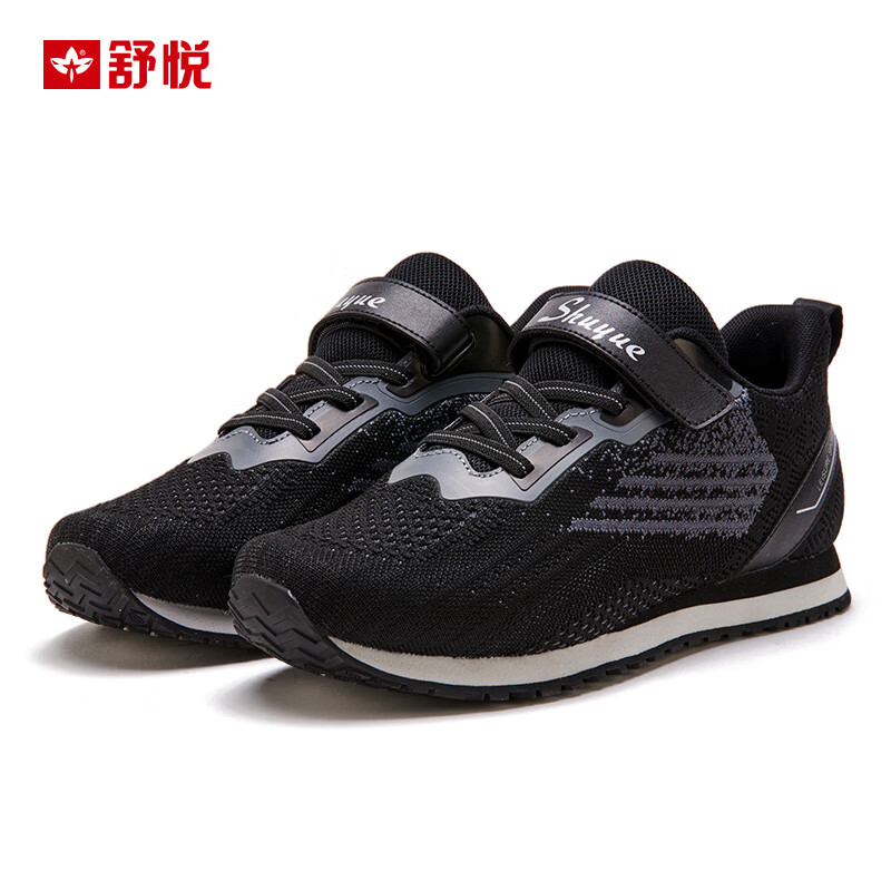 舒悦老人鞋男秋款休闲爸爸鞋舒适运动中老年健步鞋 黑灰色男 45【图片