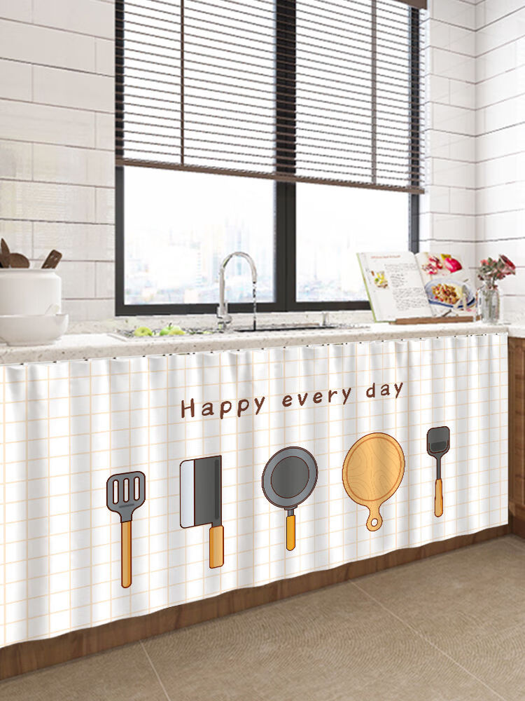 厨房橱柜遮挡帘防水防油免打孔防尘布帘柜子门遮丑拉帘子遮挡杂物