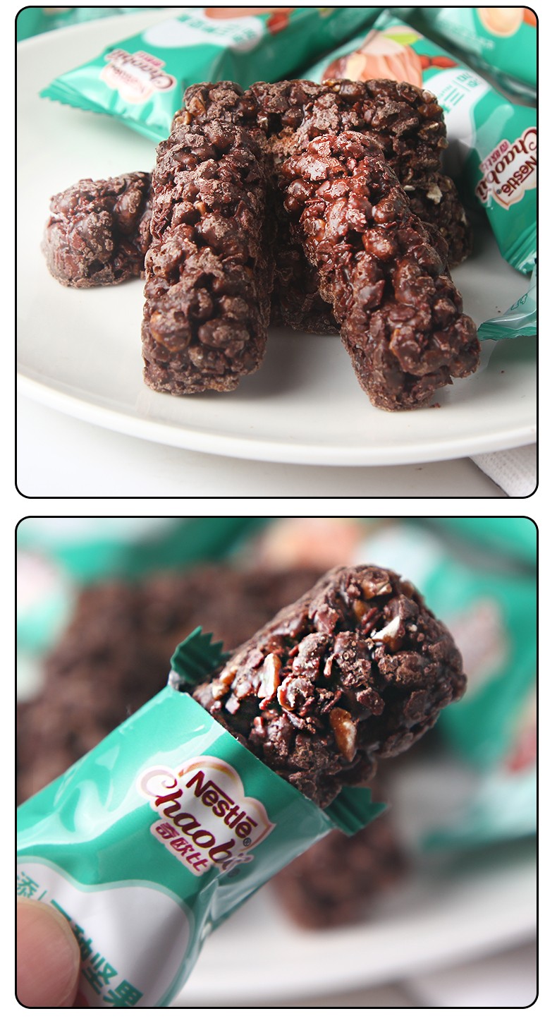 徐福记奇欧比坚果巧克棒500g 巧克力婚庆过年年货置办糖果送礼(代可可