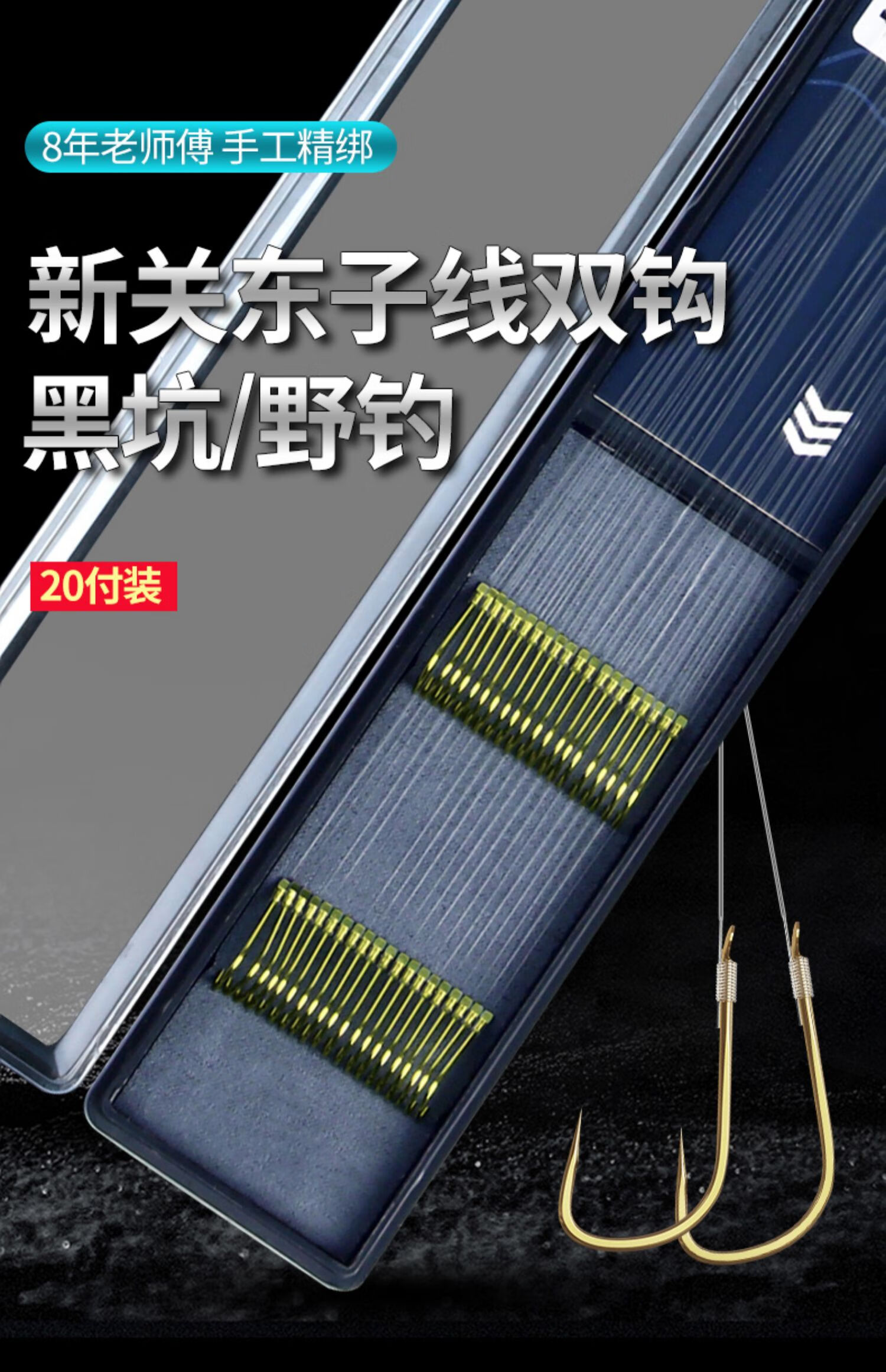 0线【20副】 5号【图片 价格 品牌 报价】-京东