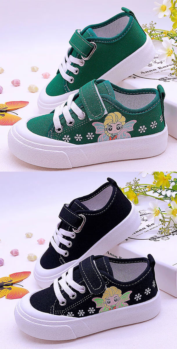 甜贝星商场同款秋新款男女儿童帆布鞋2138码卡通透气学生休闲板鞋小孩