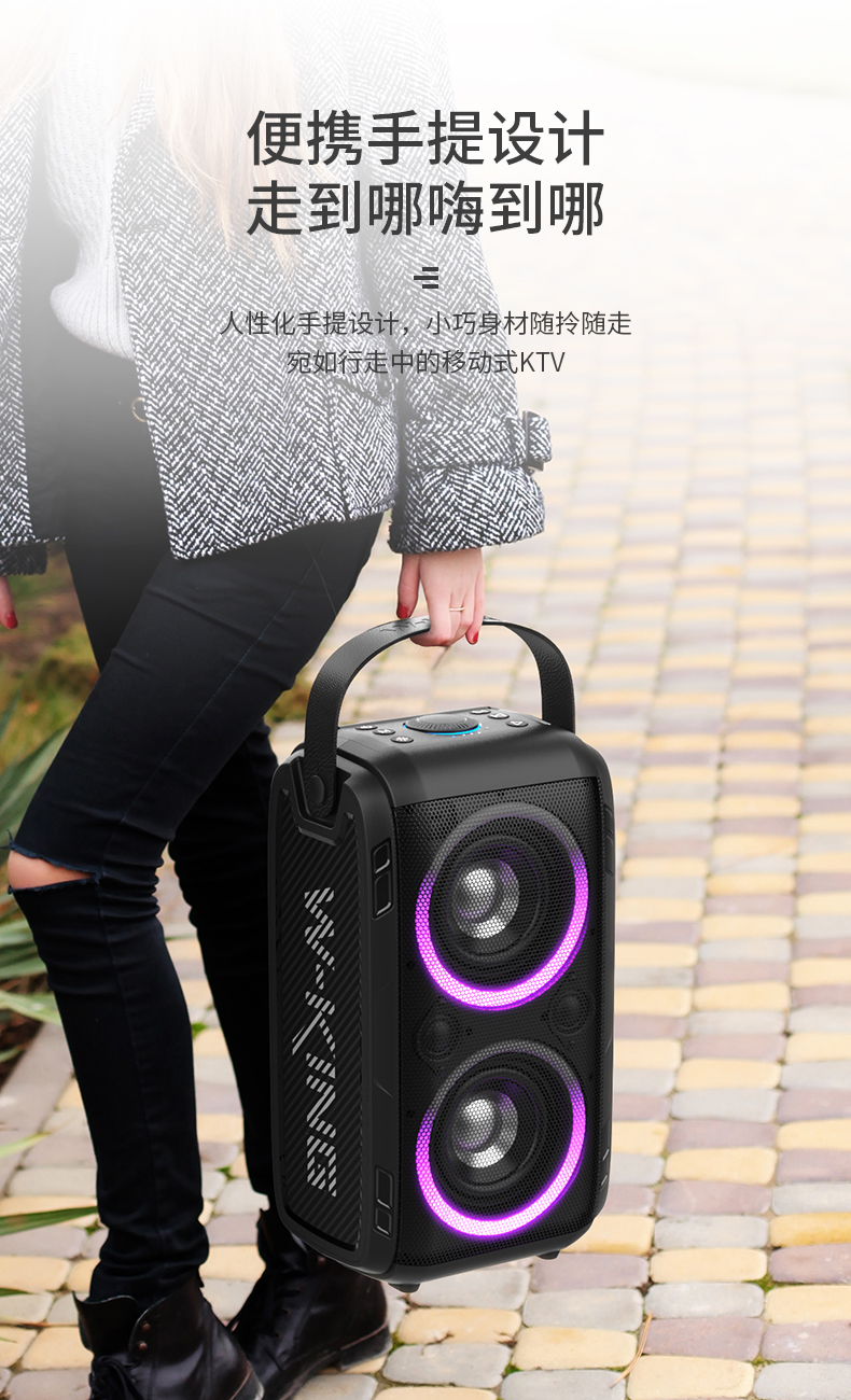 维尔晶wkingt9无线蓝牙音箱大功率便携唱歌音响户外广场舞插卡音箱