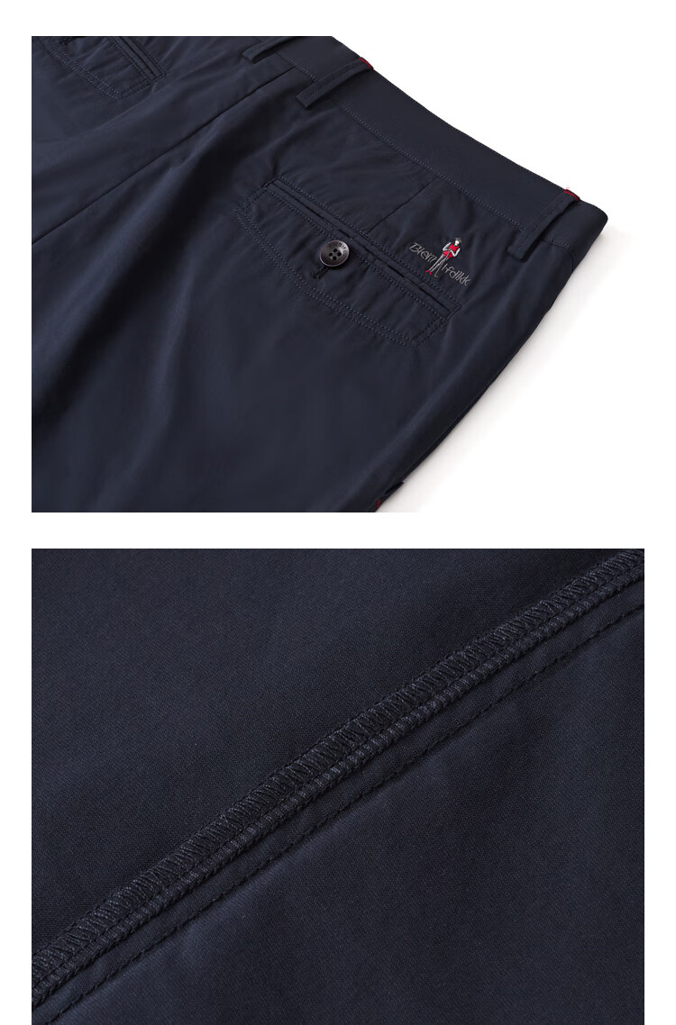 抗菌纤维比音勒芬夏季新品休闲裤男士纯色长裤子抗菌面料弹力中青年