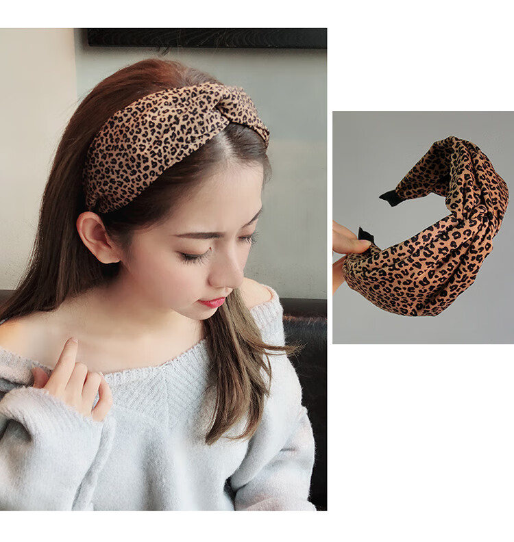 sendme豹纹发箍女成人洗脸头箍碎发压发高颅顶复古风发卡宽边发窟少女