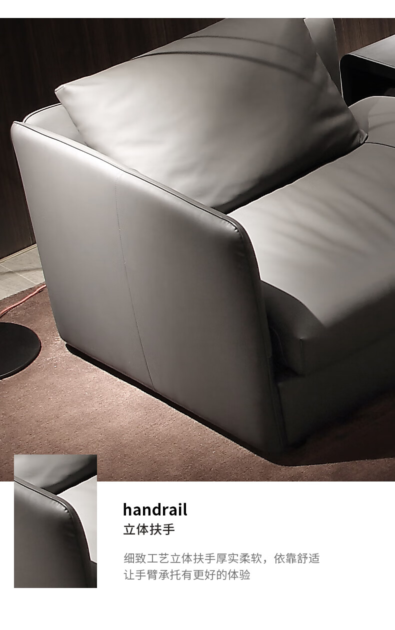 锐驰沙发意式极简沙发德驰家具客厅madoloft皮头层牛皮大平层黑色d款