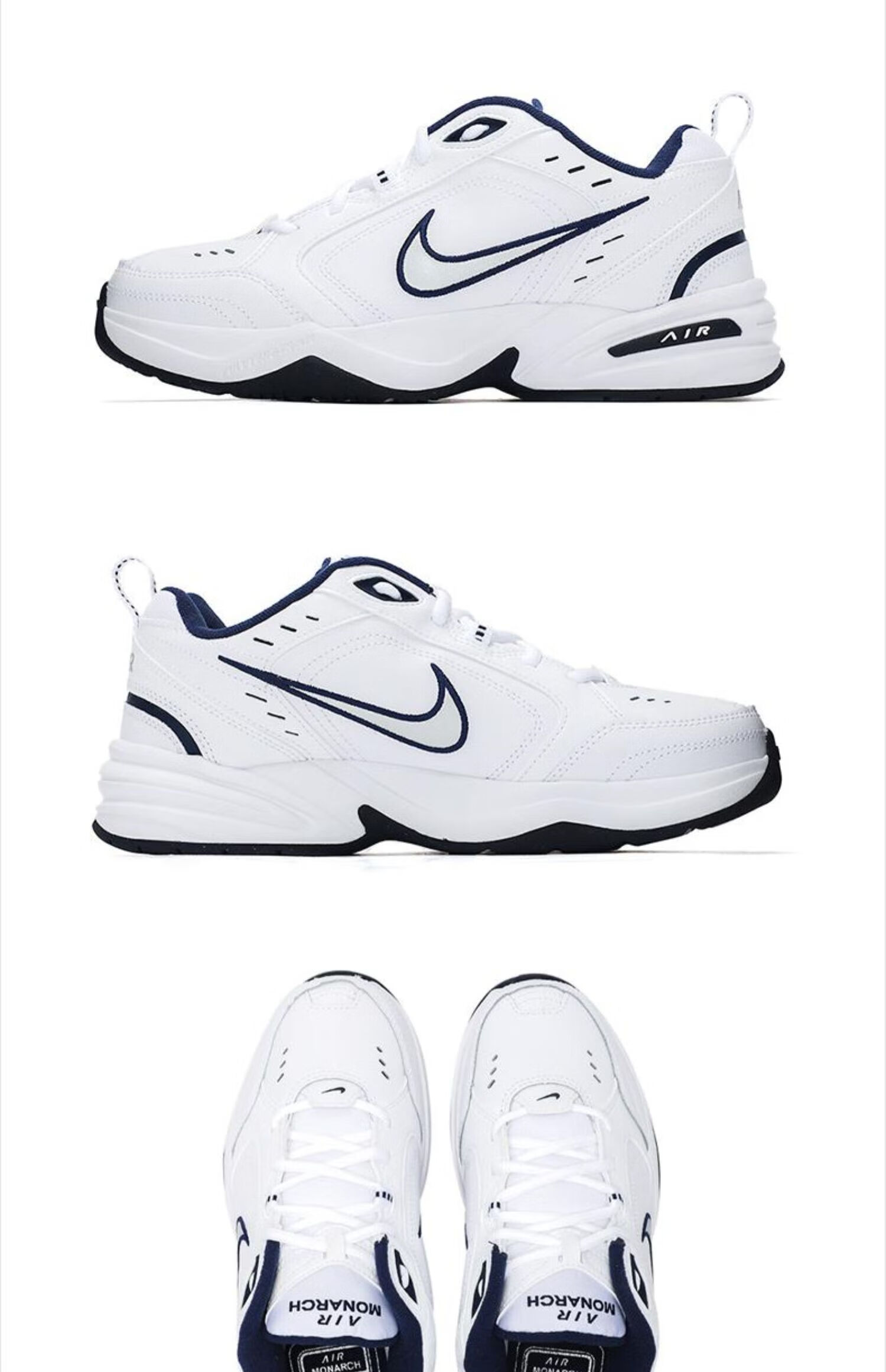 nike耐克官方男鞋air monarch 4 iv训练鞋老爹鞋休闲跑步鞋4154潮流