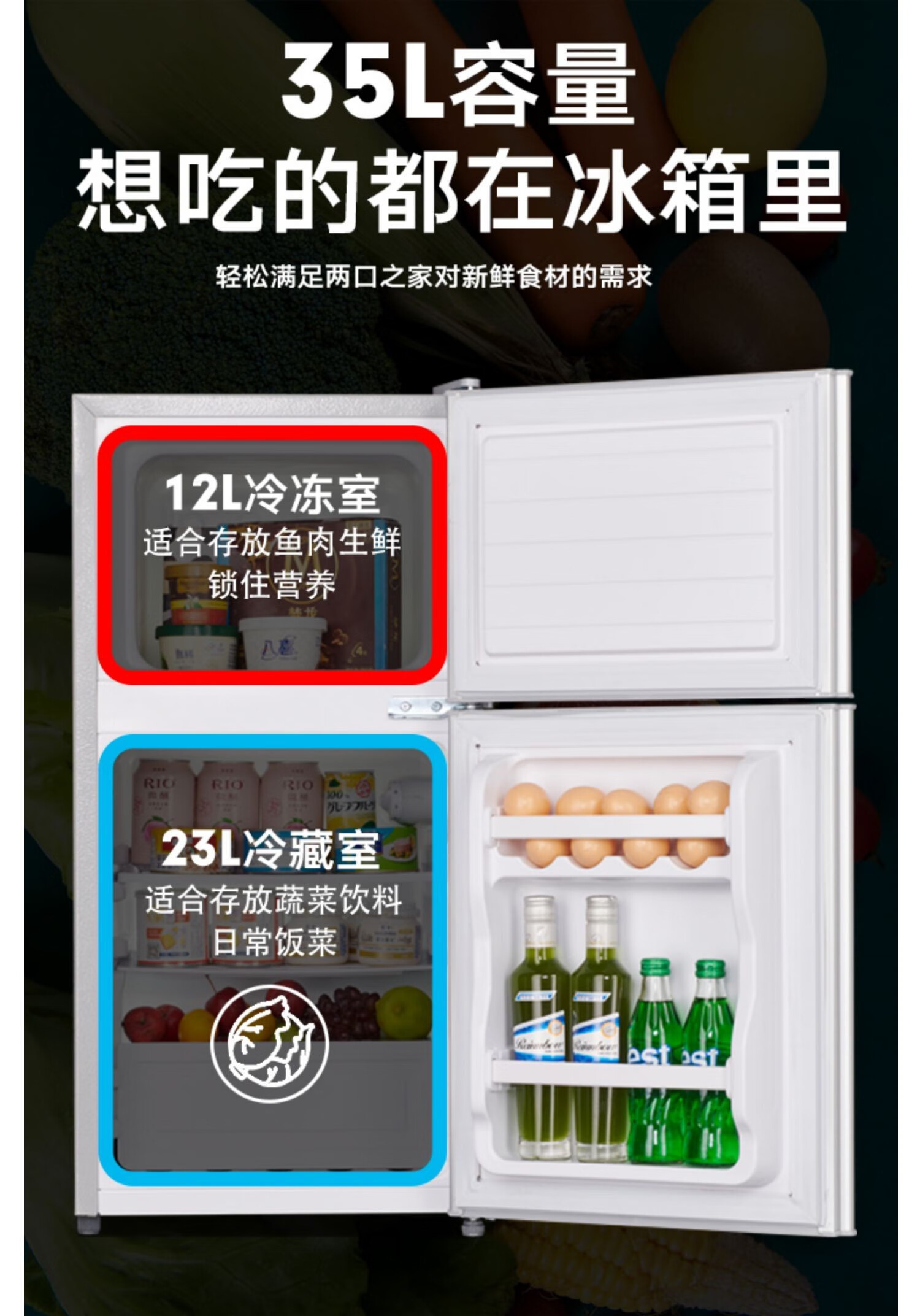 小冰箱家用冷藏冷冻电冰箱小型双门节能低噪宿舍出租房保鲜橙色2门50