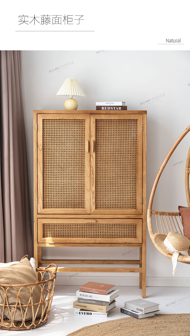 藤妃日式实木藤编储物柜北欧小户型客厅餐边柜收纳柜民宿双门玄关柜 原木色