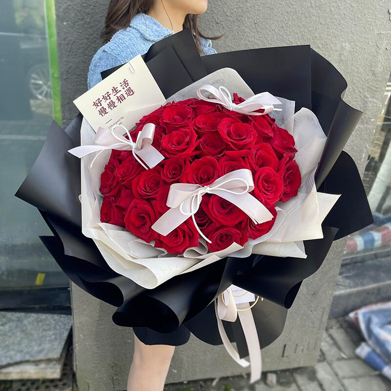 鲜花速递33朵红玫瑰礼盒花束送朋友女友生日礼物求婚全国同城送花上门