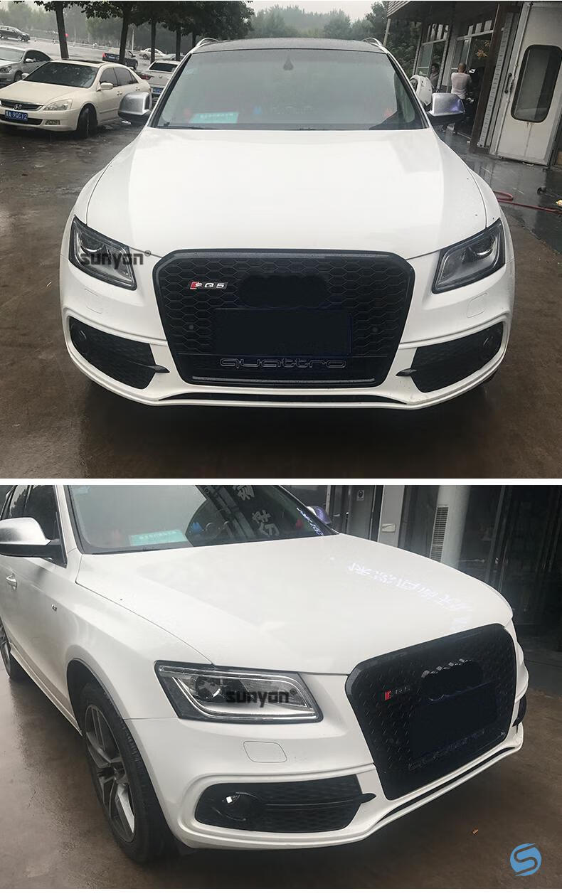 奥迪q5l中网改装 08-20款奥迪q5改装rsq5中网电镀格栅雾灯框网包围