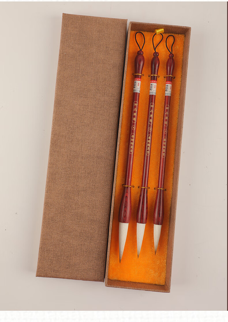 善琏翰墨堂毛笔狼毫兼毫套装初学者文房四宝楷书大中小楷练字国画书法