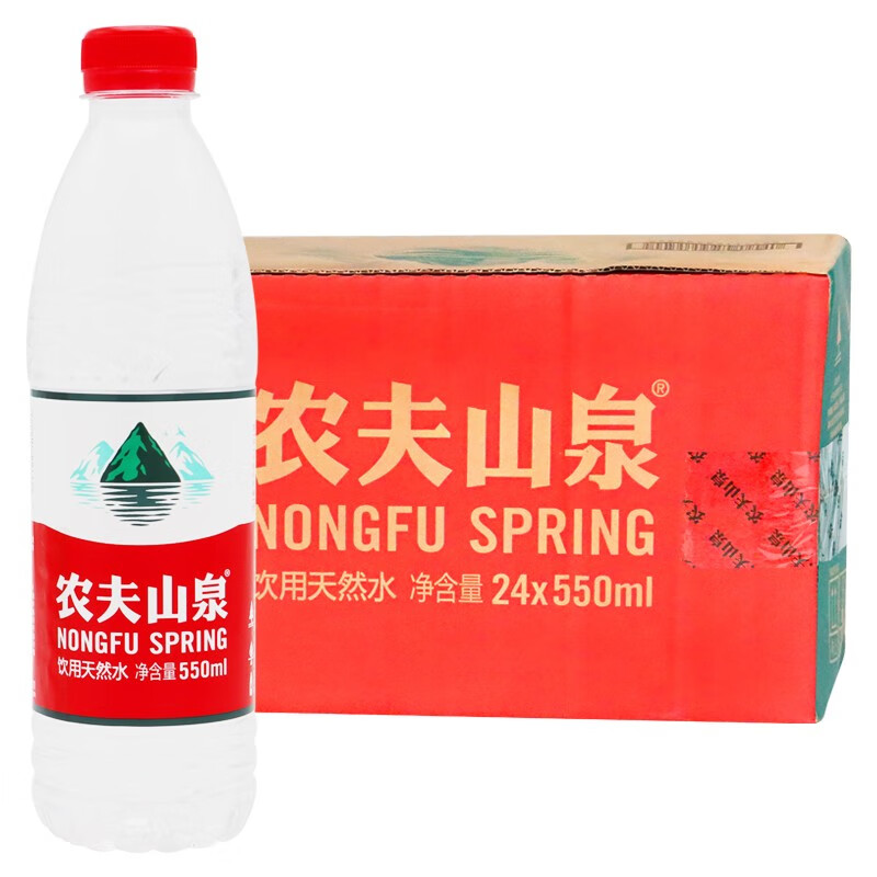 农夫山泉 天然水弱碱性饮用水大桶矿泉水 550ml*24瓶/整箱(塑包)
