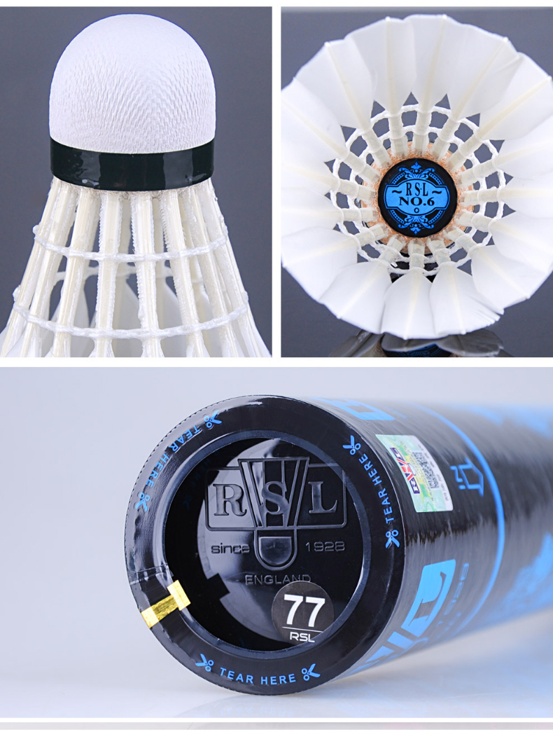 亚狮龙rsl羽毛球4号5号6号7号鸭毛球飞行稳定落点准确耐打训练球rsl4