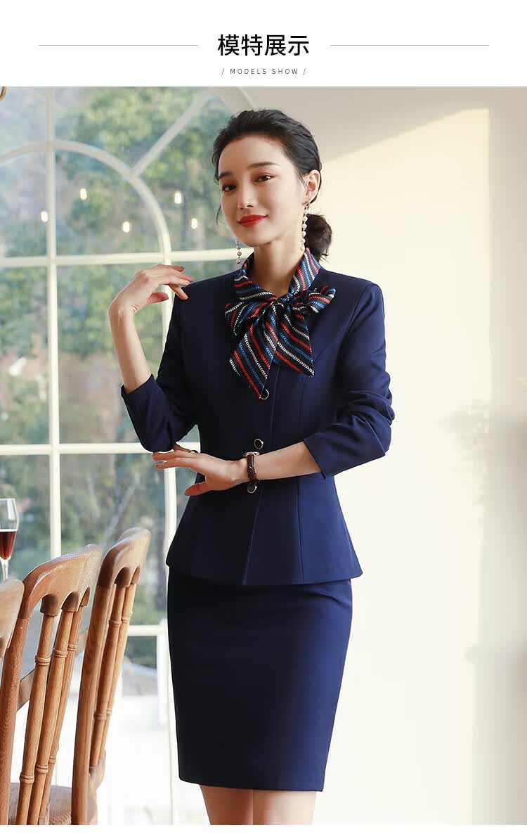 酒店前台服务员工作服长袖酒店女秋冬装前台收银员职业装套装餐饮饭店