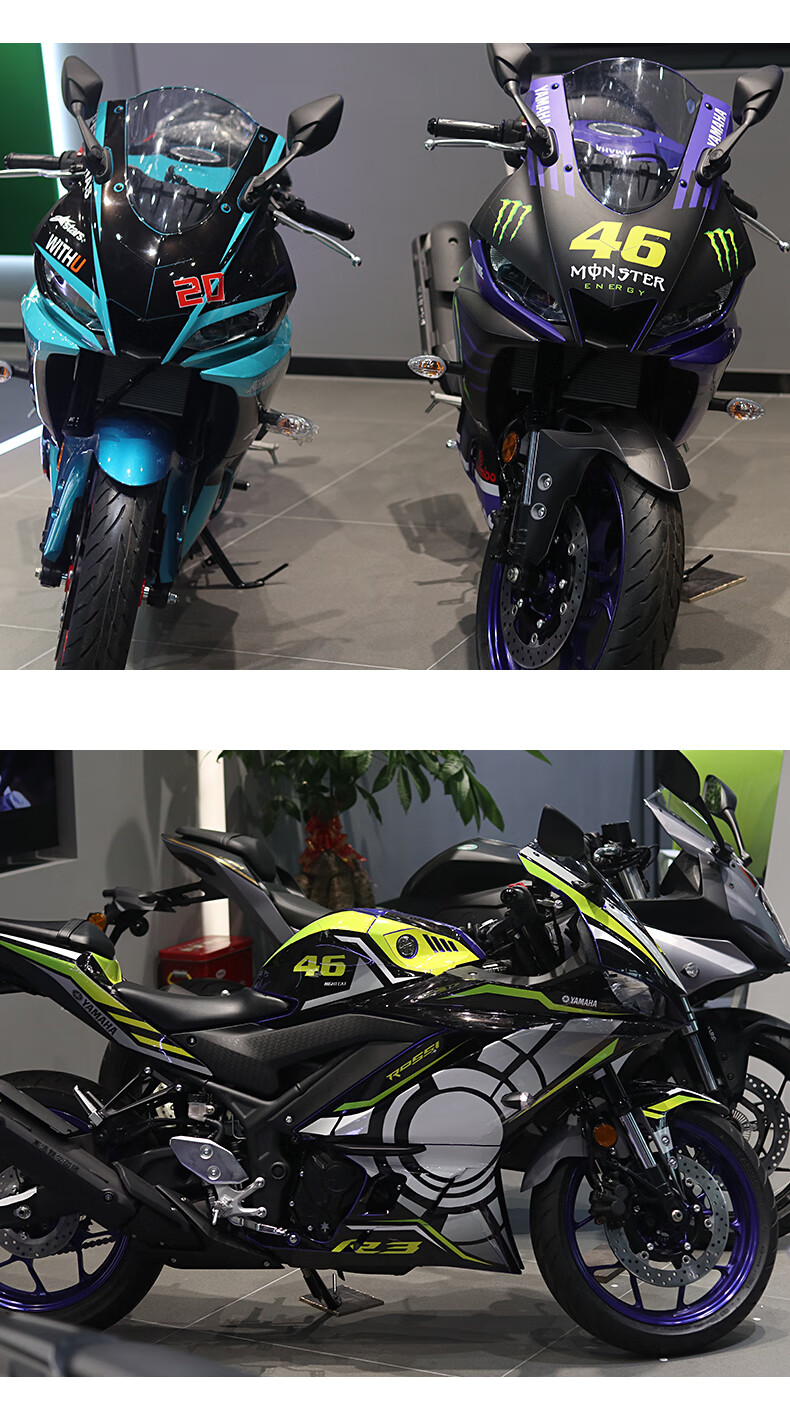 雅马哈r3版画耐凯特nightcat r3全车 贴花改装 贴纸 车贴 拉花 版花 2