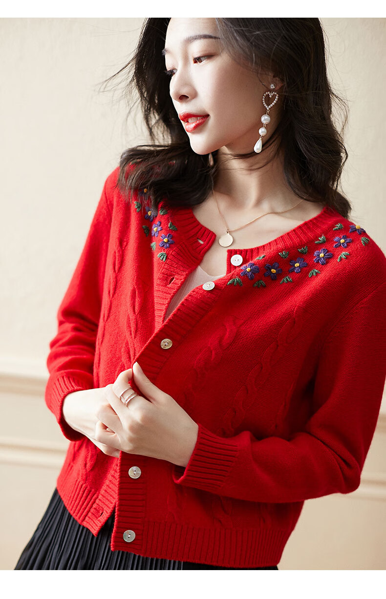 迪尔绒莎羊毛衫女短款针织开衫2020年秋装新款长袖圆领宽松韩版绣花外