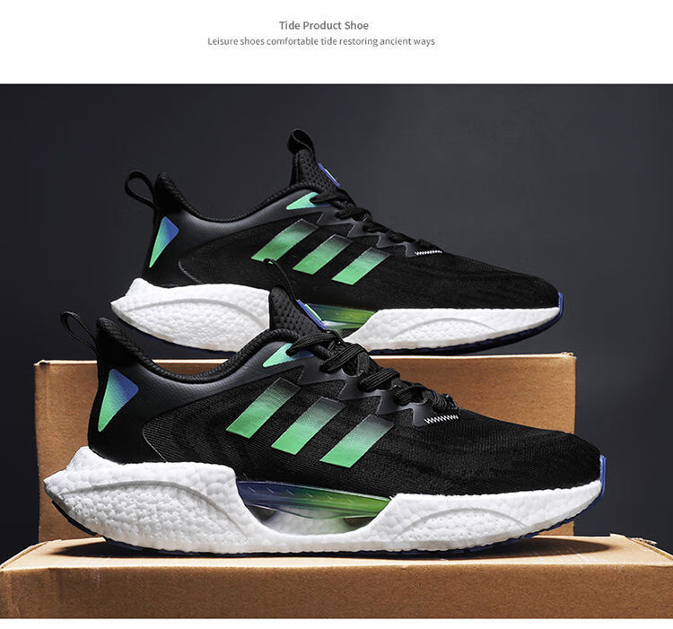 瑞品韩ruipinhan男鞋2022夏季冰丝透气运动鞋男士真爆软底减震跑步鞋