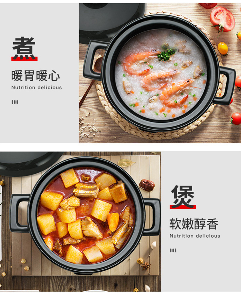 苏泊尔supor砂锅陶瓷煲怀石系列煲汤锅煮粥锅药膳煲养生瓦罐炖煮锅