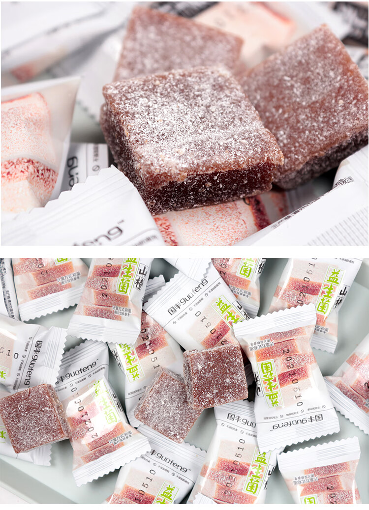 国丰牌无色素添加酵素山楂益生菌山楂3加1果肉山楂黑糖山楂果肉年货