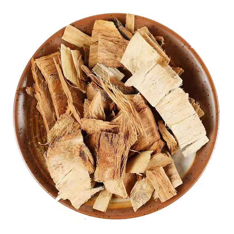 有仁堂新货中药材白杨树皮白杨皮杨树皮杨白皮山杨皮500克散装野生 1