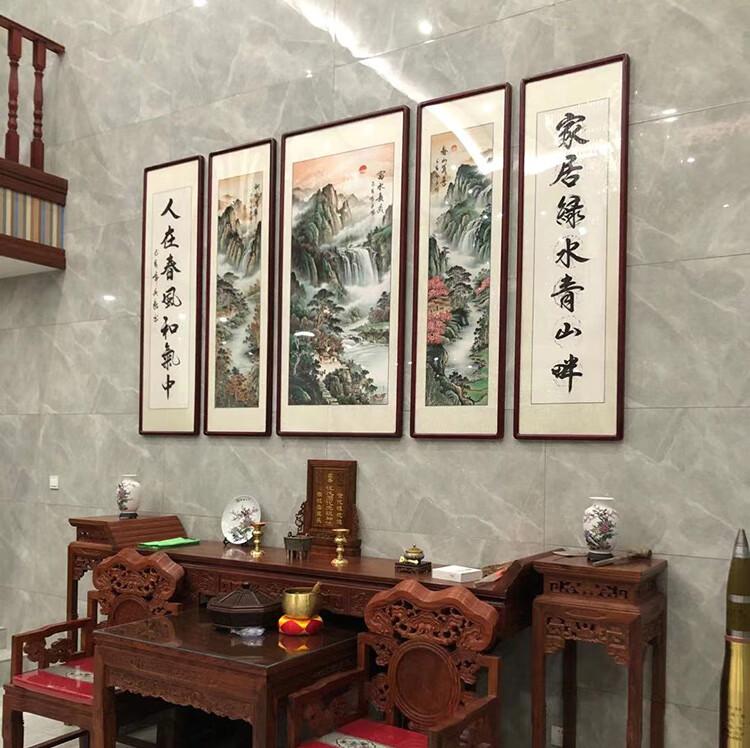 字画风水靠山过贺寿客厅挂画过年农村堂屋对联三件五件套竖版中堂