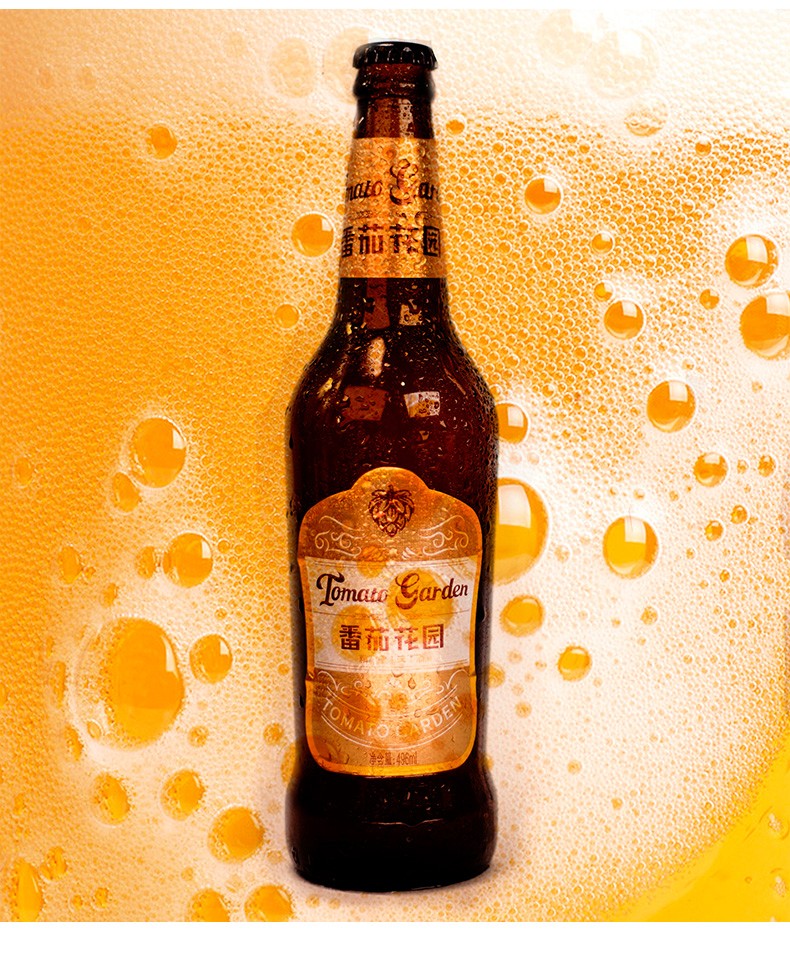 番茄花园 啤酒 精选全麦原料 口感醇香 496ml*12_历史最低价格_就买酒