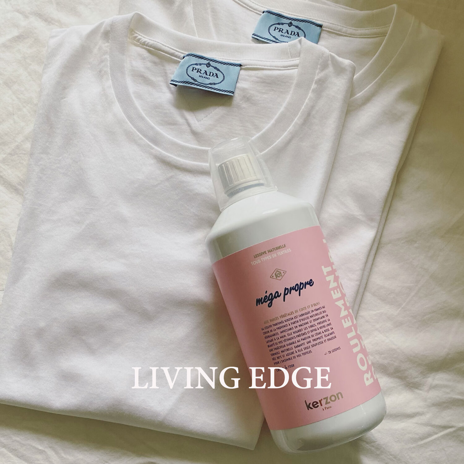 由香里法国香氛洗衣液巴黎香水洗衣液 法国kerzon全效香氛檀木雪松