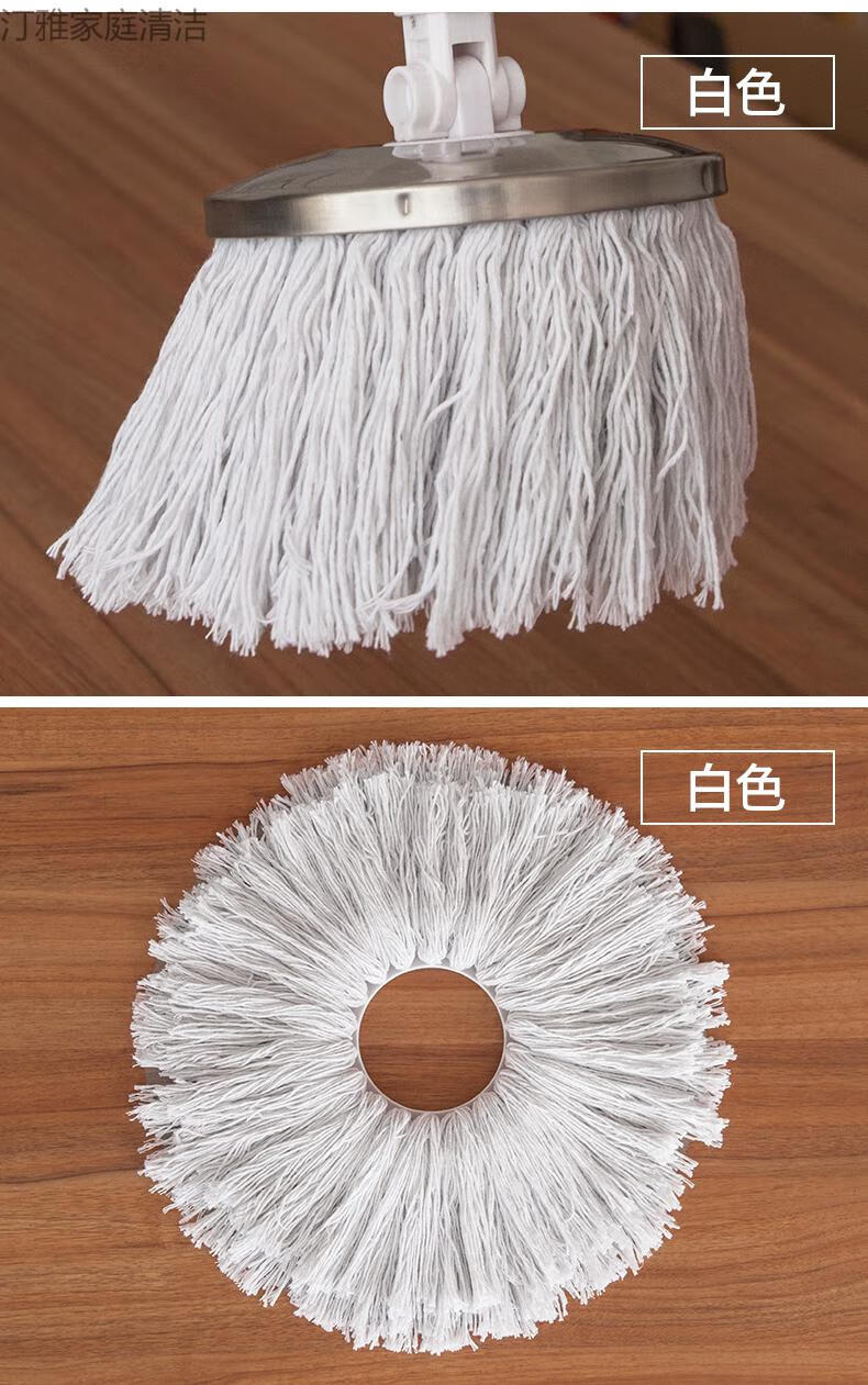 旋转拖把头拖布替换托把头通用墩布头加厚拖头抖音棉线头5个装3灰2白